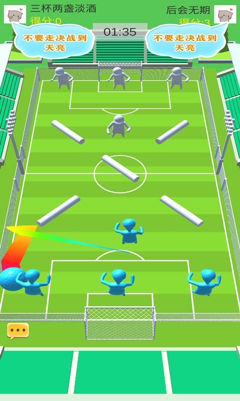 iΑAPP؈D