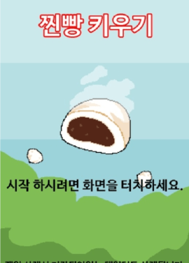 CC^һKXĂΑAPPd؈D