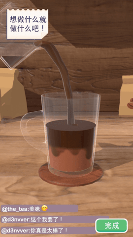 3DΑAPPd؈D
