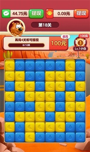 Сܐ ΑAPP؈D