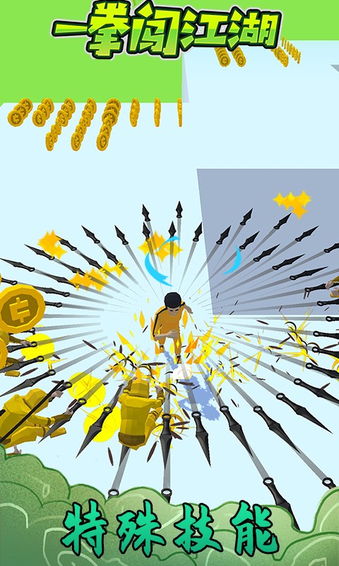 һȭJ؈D