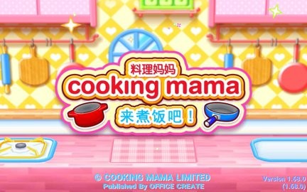 틌ȫV°棨Cooking MamaLets cookΑAPPd؈D