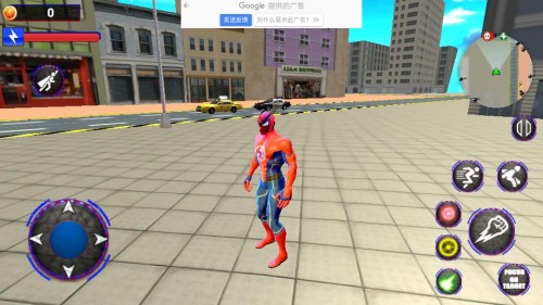 Kwг֩루Flying Superhero Rescue Battle؈D