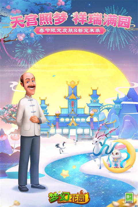 û@ HΑAPP؈D