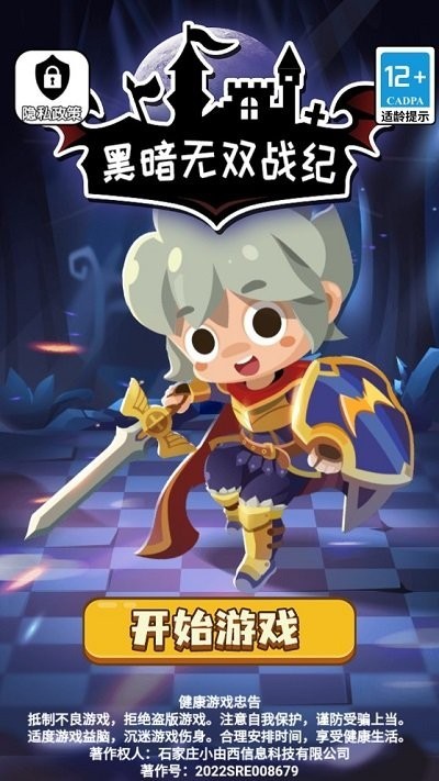 ڰopoΑd؈D