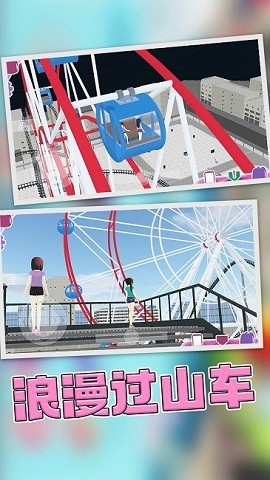 ѻУ@@Ɍ׿ΑAPPd؈D