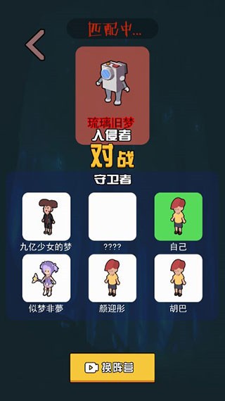 һƽ (lin)CΑAPP؈D