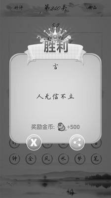 ΙC(j)iΑAPP؈D
