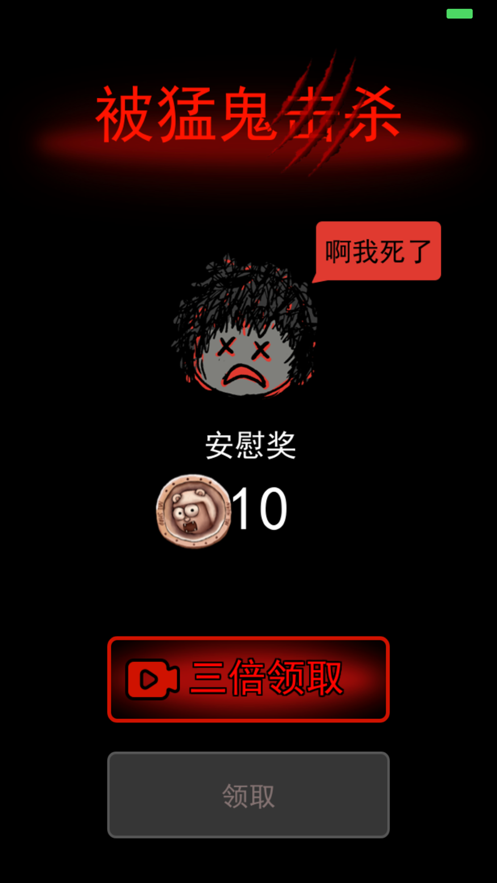 ƽl ھΑAPP؈D