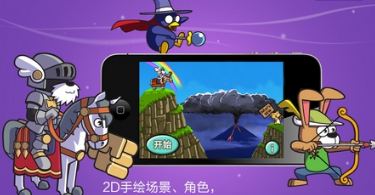 ʥȮ 2024°ΑAPP؈D