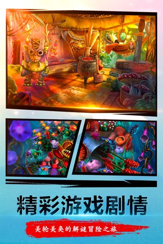 Ó23ʧ㘷 fΑAPP؈D