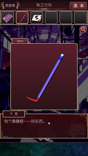 xF hΑAPP؈D