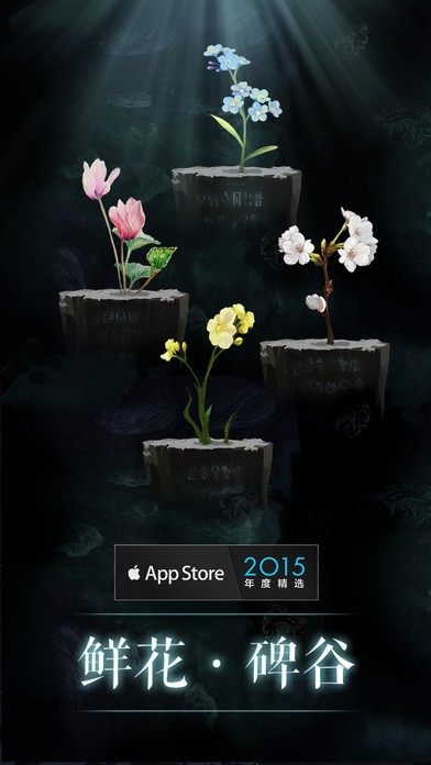 fL(zhng)ΑAPP؈D