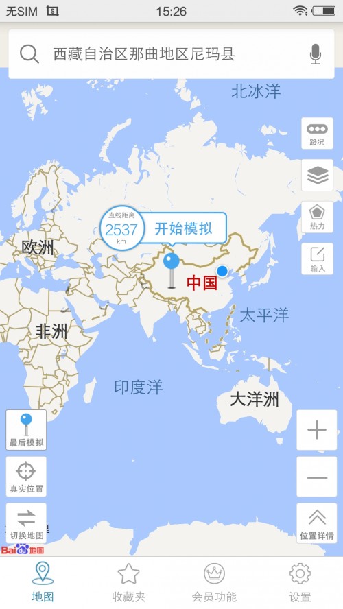 app؈D