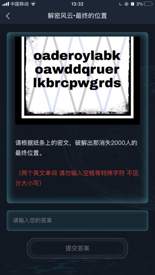  Ʒzy(c)ƪΑAPP؈D