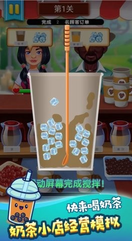 ѩ갲׿ΑAPPd؈D