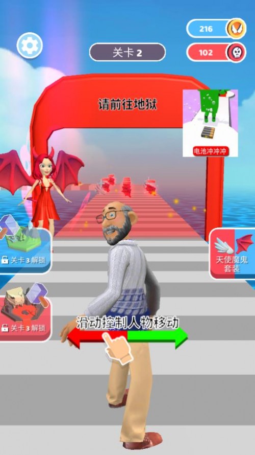 ʹħ؈D