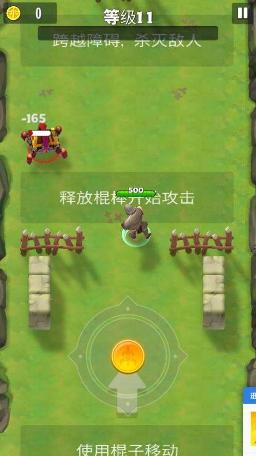 (zhn)(zhng)۠tForge of War؈D