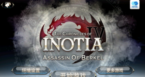 Inotia4Zρ4ԭd؈D