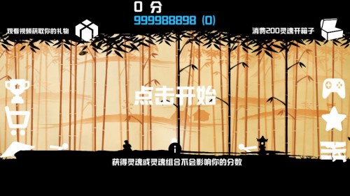 TStickman Strike؈D