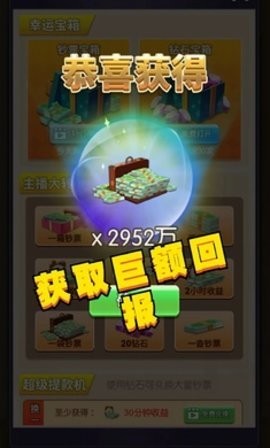 ҵŮ°棨My YoutuberΑAPPd؈D