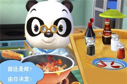 ؈͏d2Restaurant 2ΑAPPd؈D
