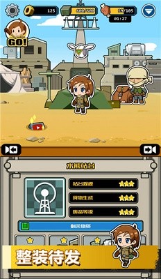 늲HΑAPP؈D