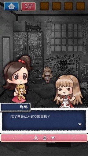 R֮磺˼hż hΑAPP؈D