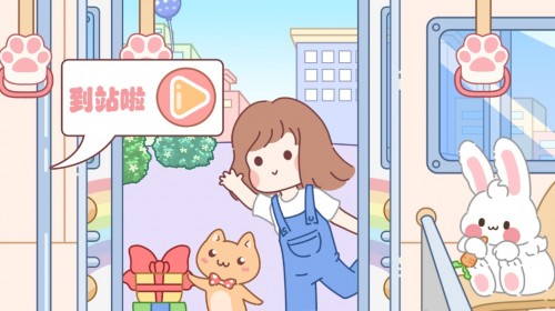 磨aidumΑAPPd؈D