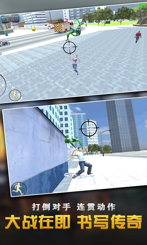 FӢ3D؈D
