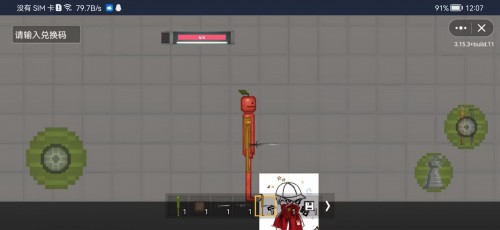ΘΑAPP؈D