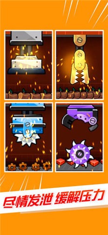 S(ni)ُeFactory Inc.ΑAPPd؈D