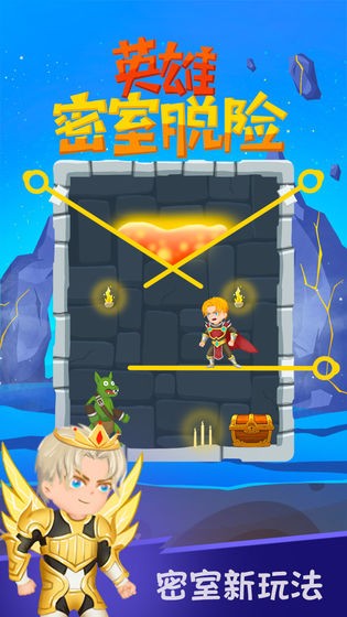 ӢÓU63P(gun)ΑAPP؈D