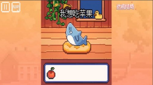 옷~ΑAPP؈D