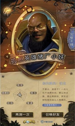 ǠtʯlΑAPP؈D
