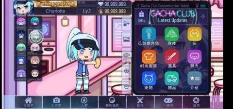 Ӳ鲨ͣGachaBobaΑAPPd؈D