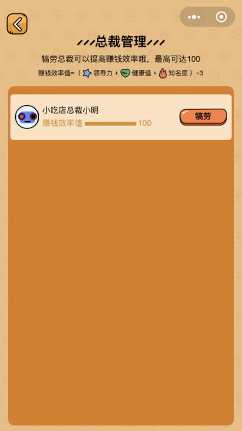 ٍX׸ΑAPP؈D