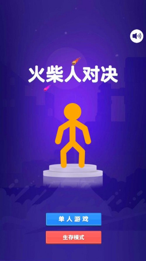 ˌ(du)Q2020؈D