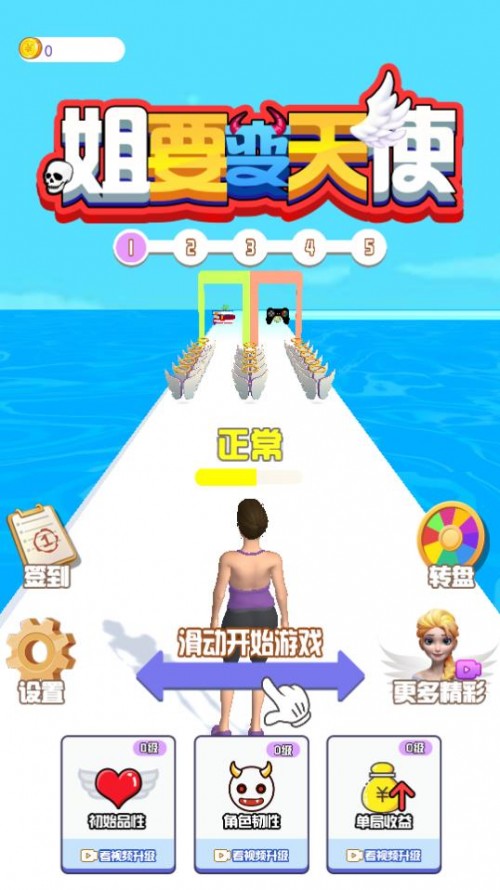 Ҫ׃ʹ؈D
