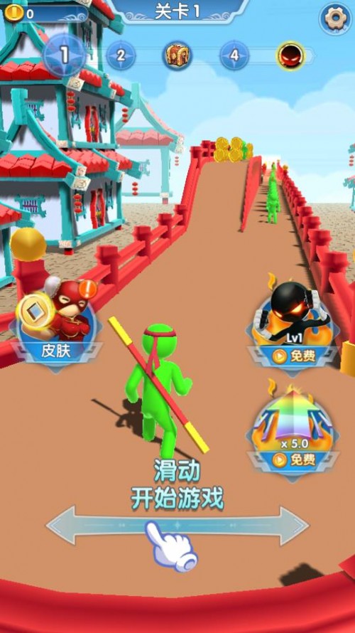 ِߣKung Fu Runner؈D