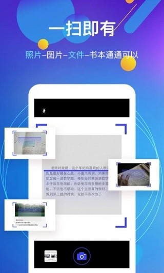 DƬDAPP؈D