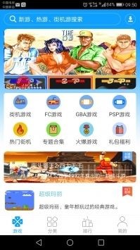 onsģMİ棨ONScripter Plusapp؈D