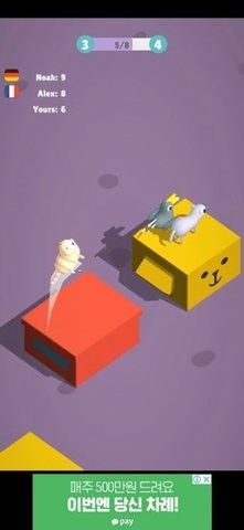 ɐrϲࣨCute Farm : Merge TycoonΑAPPd؈D