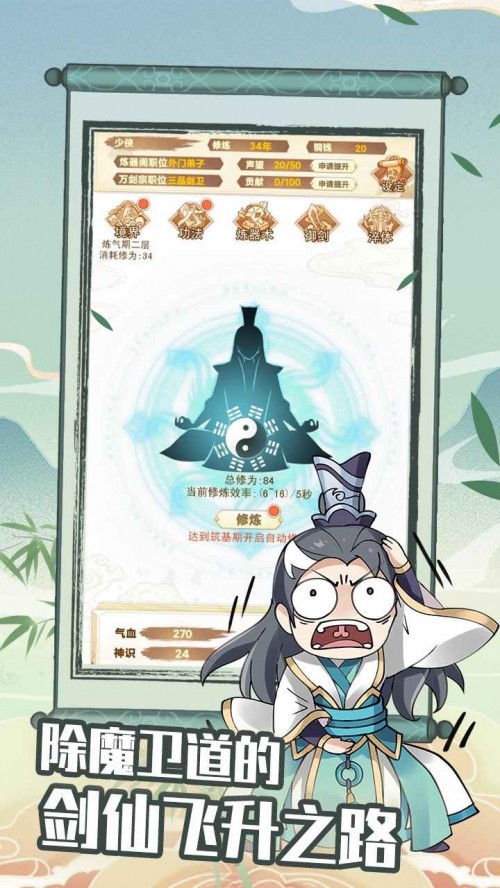 ģMΑAPP؈D