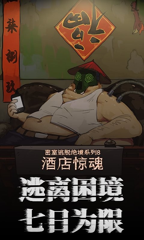 Ó^ϵ8Ƶ@СΑd؈D