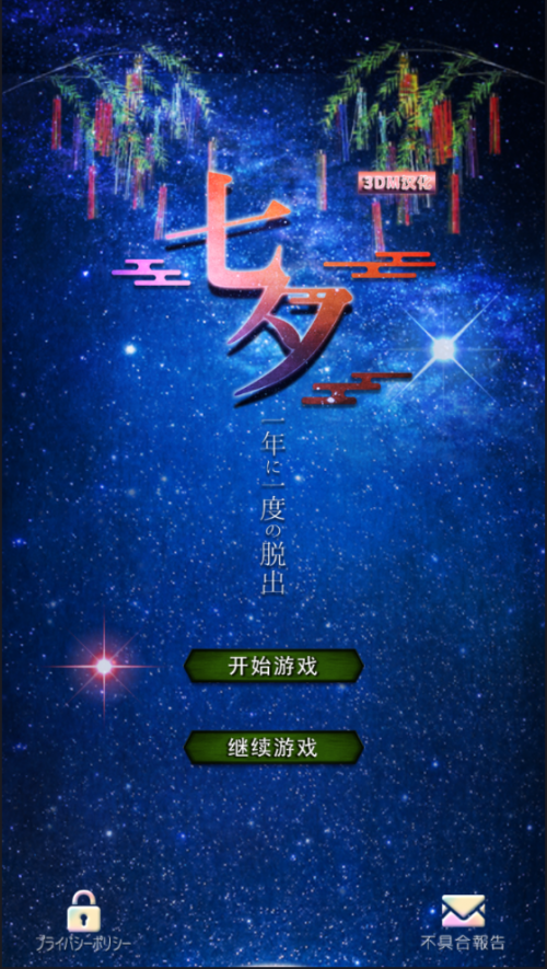 ϦΑAPP؈D