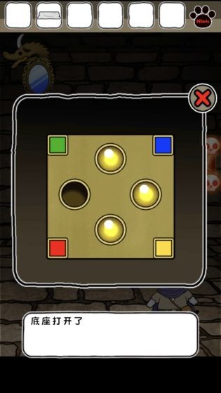 ؈cΑAPP؈D