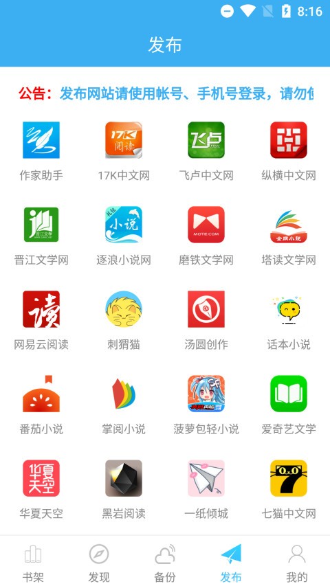 aִapp؈D