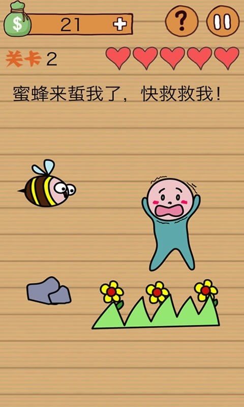 @N °ΑAPP؈D