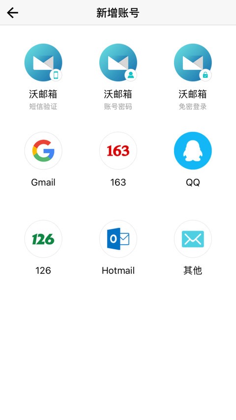 ]app؈D